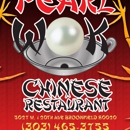 Pearl Wok Restaurant - Chinese Restaurants