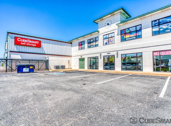 CubeSmart Self Storage - Saint Louis, MO