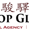 Gallop Global Inc gallery