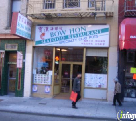 Bow Hon Restaurant - San Francisco, CA