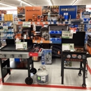 Tractor Supply Co - Garden Centers