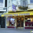Patpong Restaurant