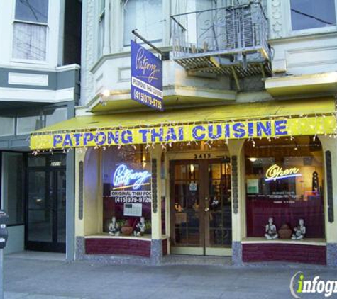 Patpong Restaurant - San Francisco, CA