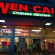 Wencai Chinese Kitchen