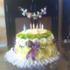 Celebration Custom Floral Design