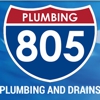 805 Plumbing And Drain gallery