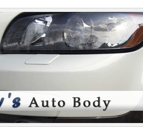 Coury's Auto Body Shop - Plainfield, NJ