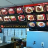 King's Teriyaki gallery