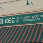 Wah Kee Wonton Noodle Restaurant
