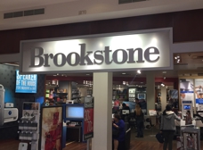 Brookstone Costa Mesa CA 92626