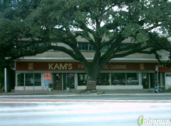 Kam's Wok Wine Dine - Houston, TX