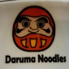 Daruma Japanese Restaurant gallery
