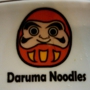 Daruma Japanese Restaurant