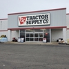 Tractor Supply Co gallery