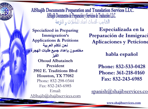 AlShajib Documents Preparation and Translation Services - Houston, TX