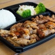 Greenfish Teriyaki Cafe