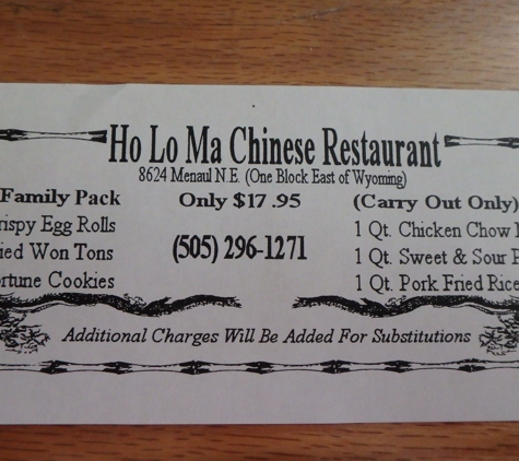 Ho Lo MA Chinese Restaurant - Albuquerque, NM