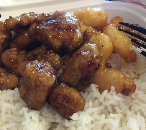 Panda Express - San Jose, CA