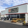 Tractor Supply Co gallery