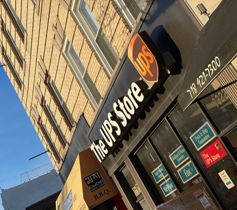 The UPS Store - Brooklyn, NY