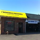 Hicksville Precision Car Care Center - Auto Repair & Service