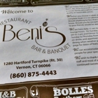Beni's Restaurant, Bar & Banquet