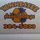 Tennessee Auto Salvage