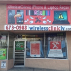 Wireless Clinic - iPhone Repair | iPod Repair | Computer Repair