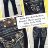 Barb's New & Gently Used Clothing & MORE LLC gallery