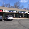 Byram Animal Hospital gallery