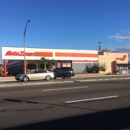 AutoZone - Automobile Parts & Supplies