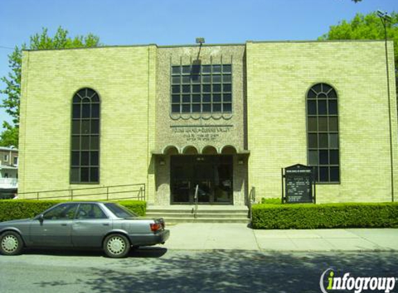 Young Israel of Queens Valley - Flushing, NY