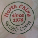 North China Restaurant - Chinese Restaurants