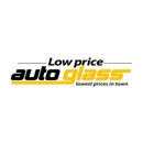 Low Price Auto Glass - Glass-Auto, Plate, Window, Etc