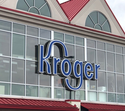 Kroger Bakery - Indianapolis, IN