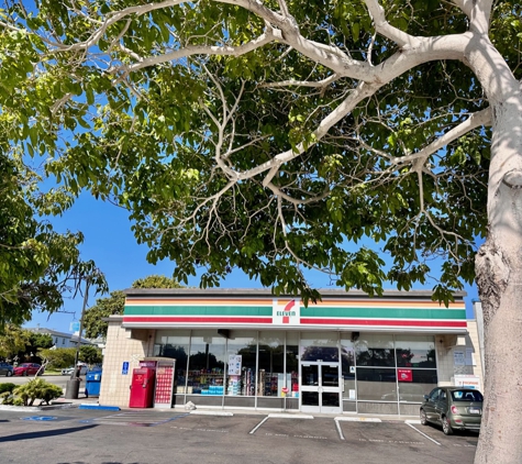 7-Eleven - San Diego, CA. June 28, 2023