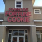 Fortune Cookie Chinese Fast Food Restaurant