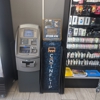 CoinFlip Bitcoin ATM gallery