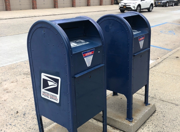 United States Postal Service - Mount Vernon, NY