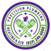 Precision Plumbing, Heating & Air gallery