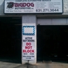 Big Dog Automotive, Inc. gallery