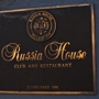 Russia House Restaurant & Lounge