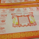 Mandarin Garden - Chinese Restaurants