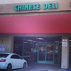 Chinese Deli T and D gallery