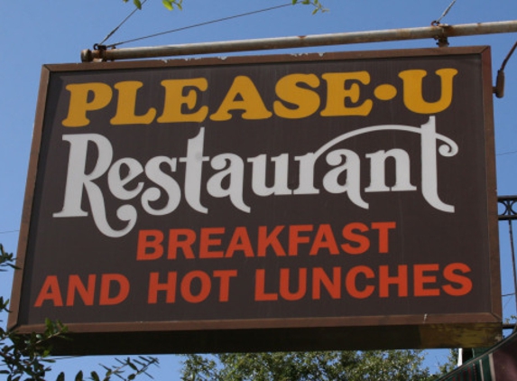 Please-U-Restaurant - New Orleans, LA