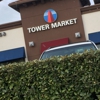 Tower Mart gallery