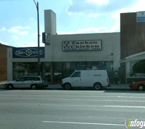 Zankou Chicken - Pasadena, CA