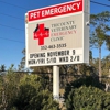 Tricounty Veterinary Emergency Clinic gallery