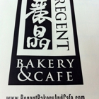 Regent Bakery & Cafe