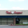 Thai Pepper Restaurant gallery